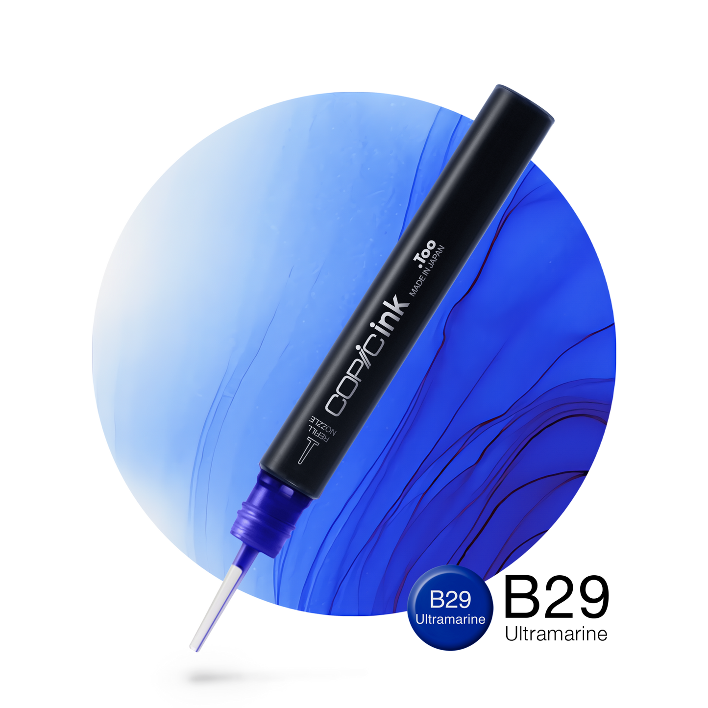Copic Ink Refill B29 Ultramarine <inline style="float: right; margin-right: 10px; background-color: rgb(8, 119, 190);">&nbsp;&nbsp;&nbsp;&nbsp;&nbsp;&nbsp; </inline>