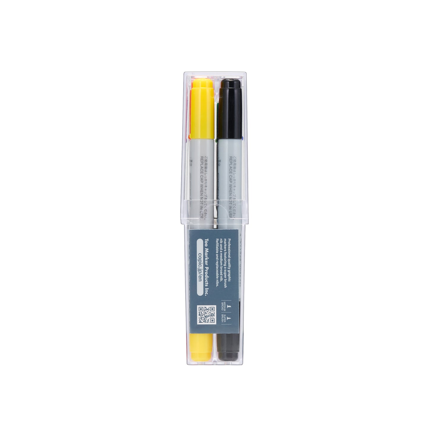 Copic Ciao Markers: 12 Color Set [Basic Set]