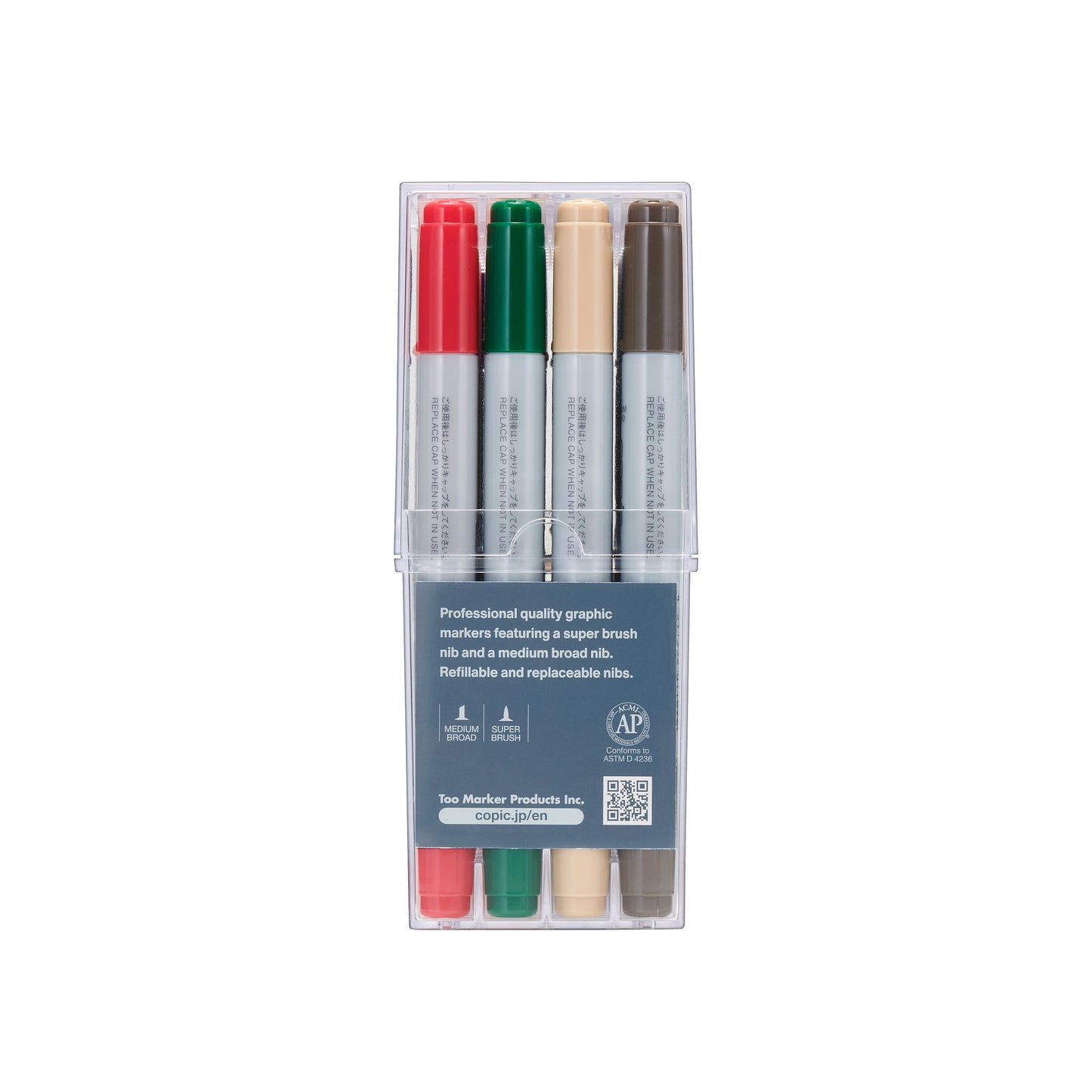 Copic Ciao Markers: 36 Color - Set D