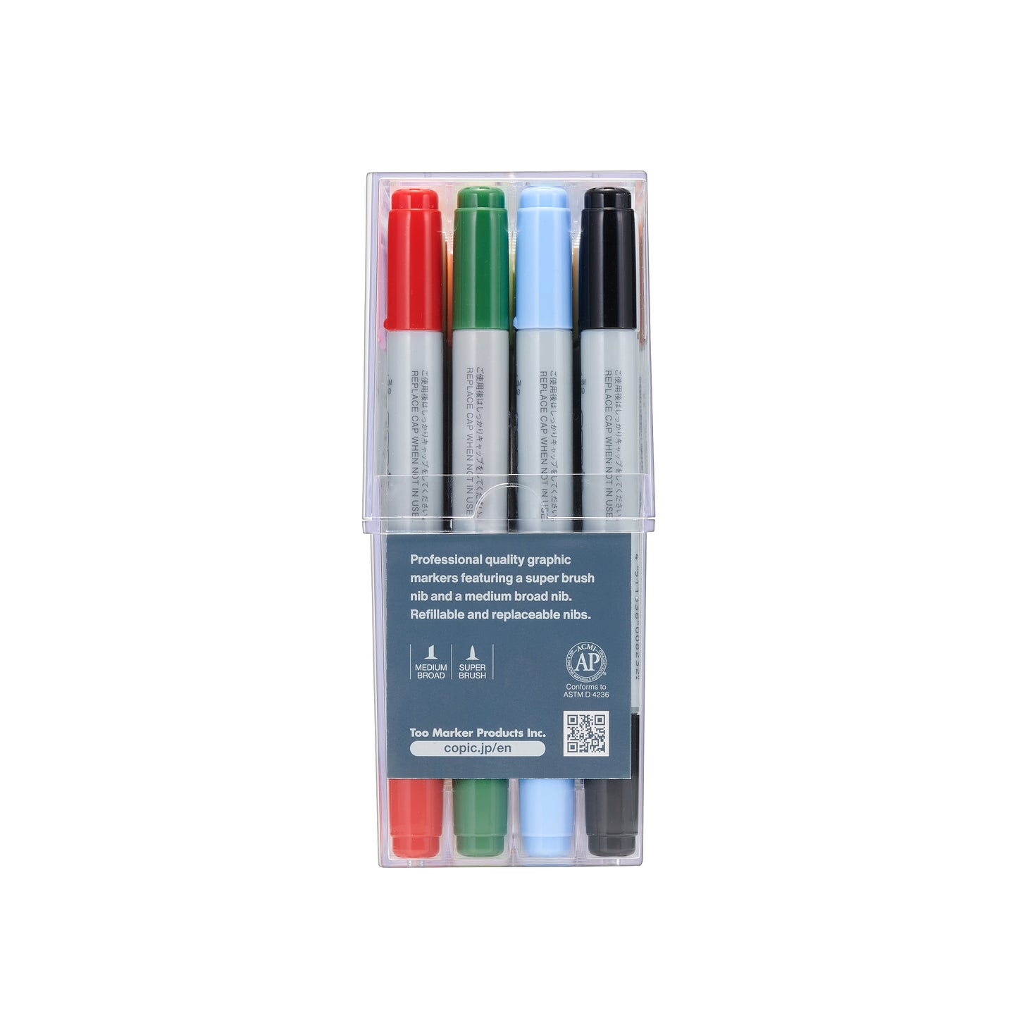 Copic Ciao Markers: 72 Color - Set B