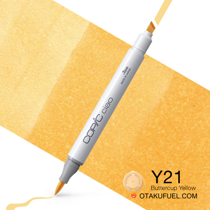 Copic Ciao Y21 Buttercup Yellow <inline style="float: right; margin-right: 10px; background-color: rgb(249, 242, 191);">&nbsp;&nbsp;&nbsp;&nbsp;&nbsp;&nbsp; </inline>