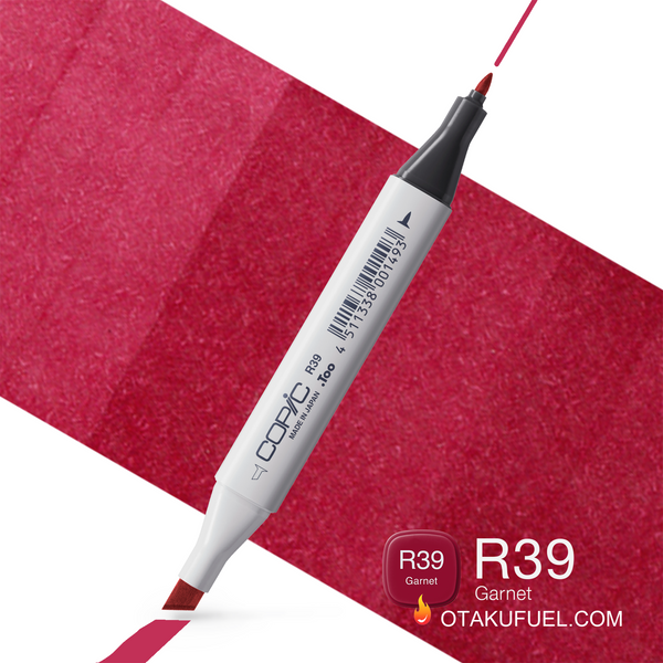 R39-C Garnet CLASSIC Copic Marker <inline style="float: right; margin-right: 10px; background-color: rgb(184, 72, 111);">&nbsp;&nbsp;&nbsp;&nbsp;&nbsp;&nbsp; </inline>