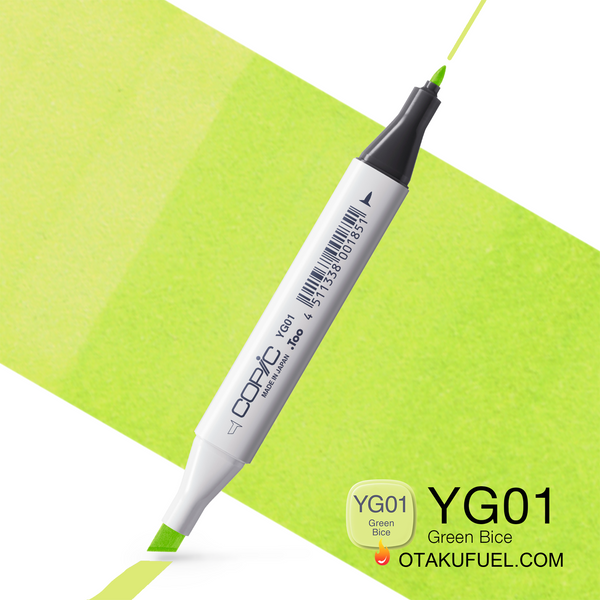 YG01-C Green Bice CLASSIC Copic Marker <inline style="float: right; margin-right: 10px; background-color: rgb(228, 237, 187);">&nbsp;&nbsp;&nbsp;&nbsp;&nbsp;&nbsp; </inline>