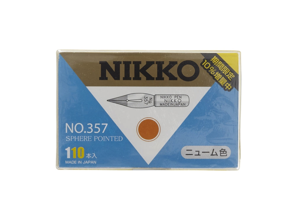 Nikko Saji Nium Pen Nib Sphere Pointed - 110 Piece Box
