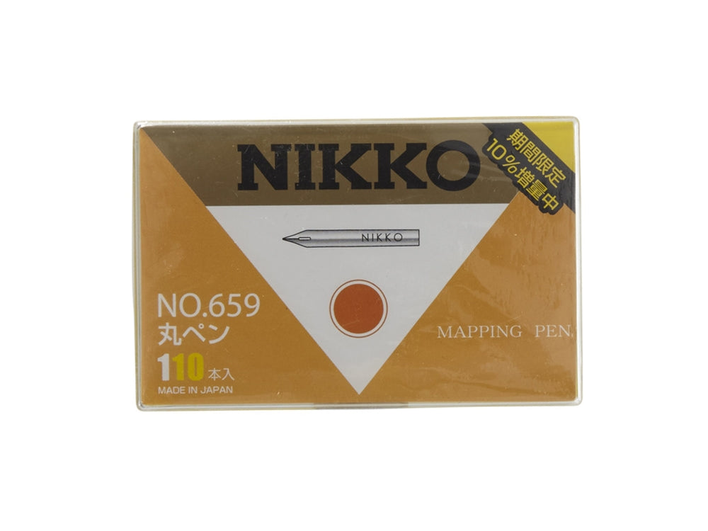 Nikko Maru (Mapping) Pen Nib - 110 Piece Box