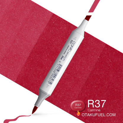 Copic Sketch R37 Carmine Marker <inline style="float: right; margin-right: 10px; background-color: rgb(233, 109, 117);">&nbsp;&nbsp;&nbsp;&nbsp;&nbsp;&nbsp; </inline>