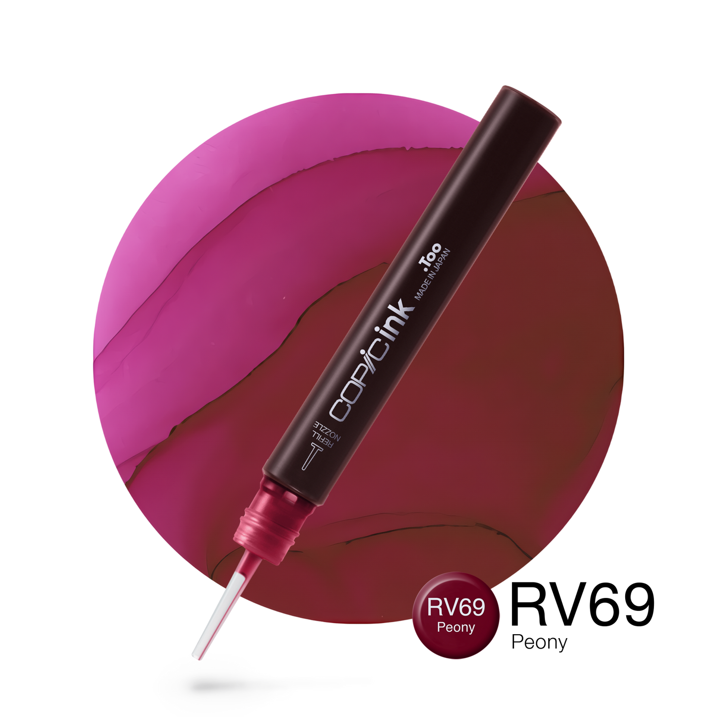 Copic Ink Refill RV69 Peony <inline style="float: right; margin-right: 10px; background-color: rgb(124, 84, 100);">&nbsp;&nbsp;&nbsp;&nbsp;&nbsp;&nbsp; </inline>