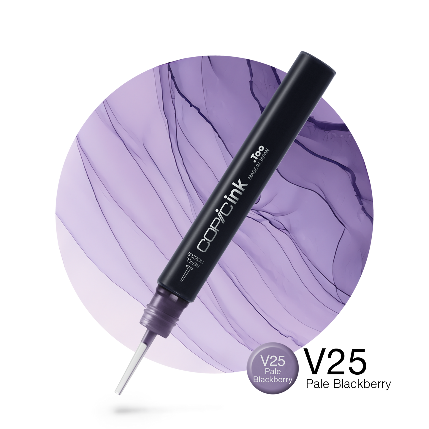 Copic Ink Refill V25 Pale Blackberry <inline style="float: right; margin-right: 10px; background-color: rgb(50, 44, 44);">&nbsp;&nbsp;&nbsp;&nbsp;&nbsp;&nbsp; </inline>