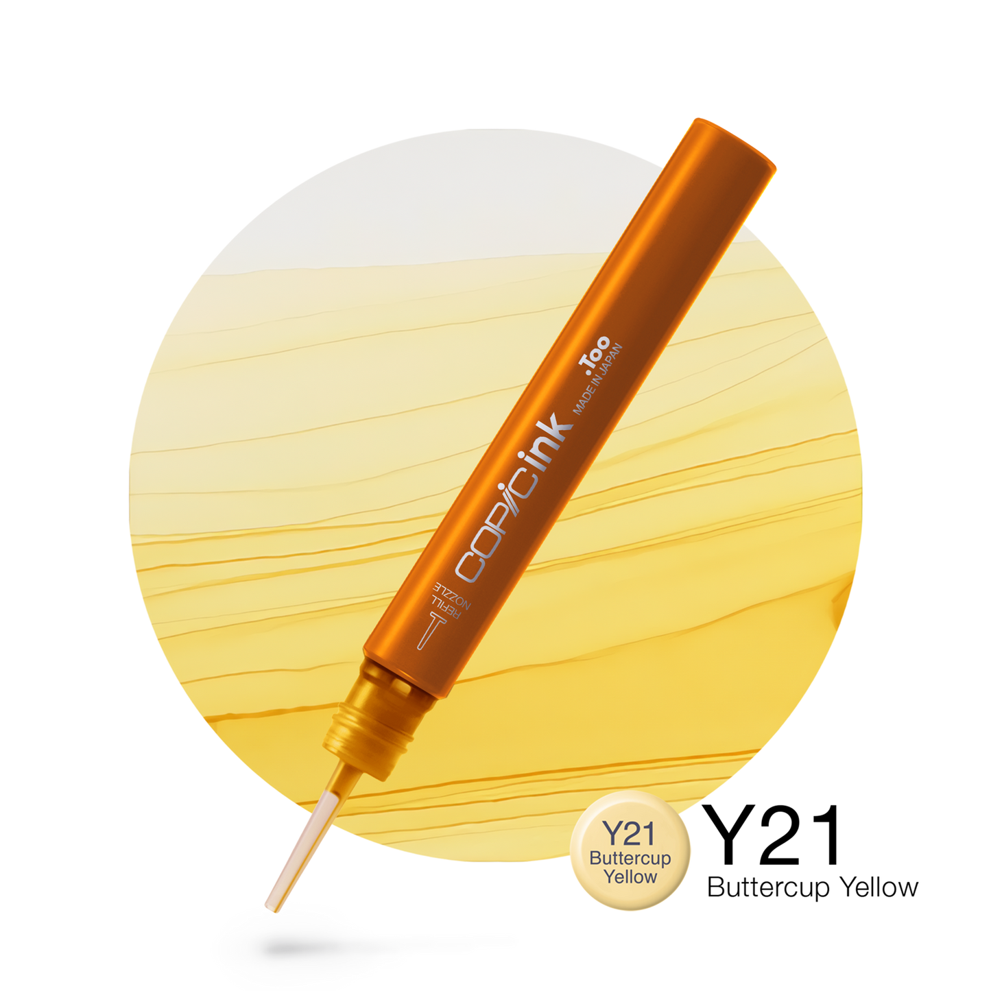 Copic Ink Refill Y21 Buttercup Yellow <inline style="float: right; margin-right: 10px; background-color: rgb(249, 242, 191);">&nbsp;&nbsp;&nbsp;&nbsp;&nbsp;&nbsp; </inline>