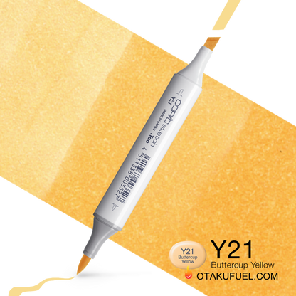 Copic Sketch Y21 Buttercup Yellow Marker <inline style="float: right; margin-right: 10px; background-color: rgb(249, 242, 191);">&nbsp;&nbsp;&nbsp;&nbsp;&nbsp;&nbsp; </inline>