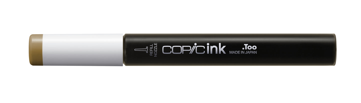 Copic Ink Refill E87 Fig <inline style="float: right; margin-right: 10px; background-color: rgb(93, 79, 62);">&nbsp;&nbsp;&nbsp;&nbsp;&nbsp;&nbsp; </inline>