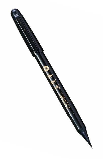 Copic Black Gasenfude Nylon Brush Pen <inline style="float: right; margin-right: 10px; background-color: rgb(50, 44, 44);">&nbsp;&nbsp;&nbsp;&nbsp;&nbsp;&nbsp; </inline>