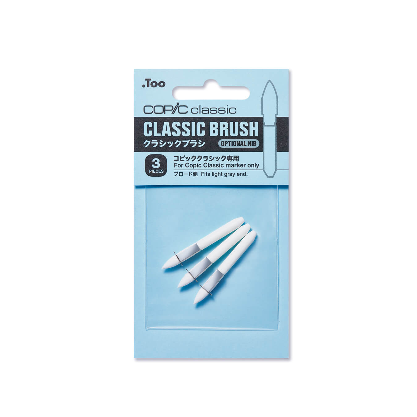 COPIC Classic Marker (not Sketch Marker type) BRUSH NIB (Set of 3)