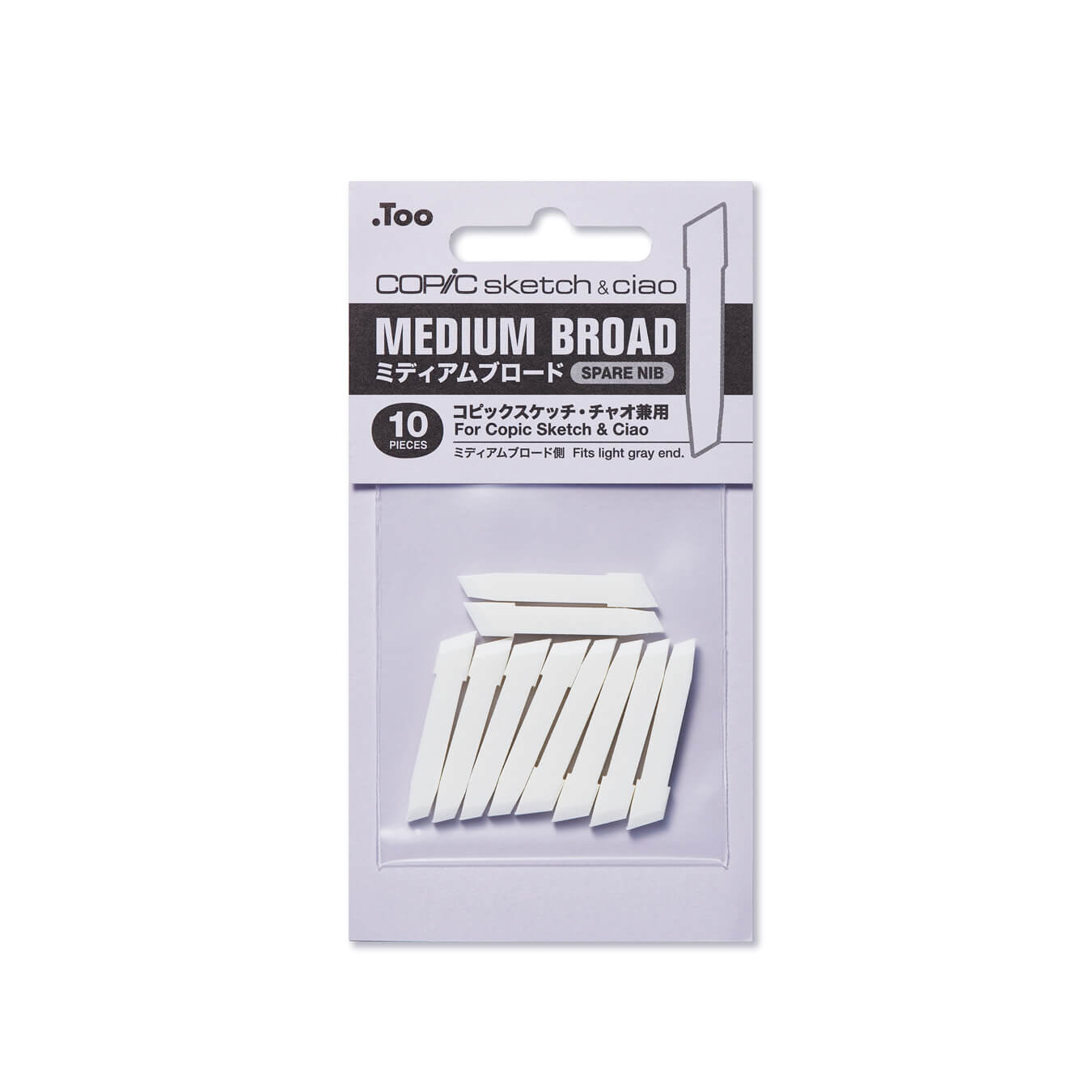 COPIC Sketch and Ciao Marker Replacement Nibs - Medium Broad (Set of 10)