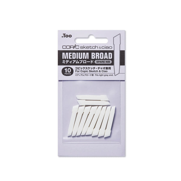 COPIC Sketch and Ciao Marker Replacement Nibs - Medium Broad (Set of 10)