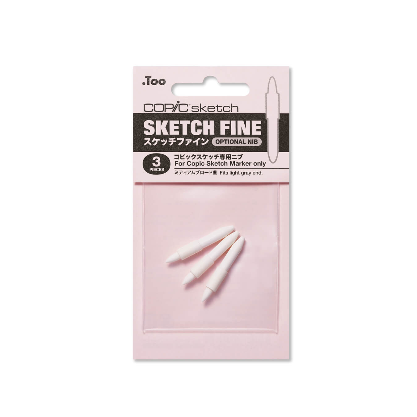 COPIC Sketch Marker Nibs - Sketch Fine (Set of 3)