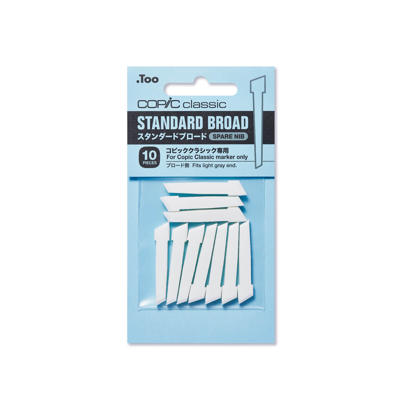 COPIC Classic Marker Nibs - Standard Broad (Set of 10)