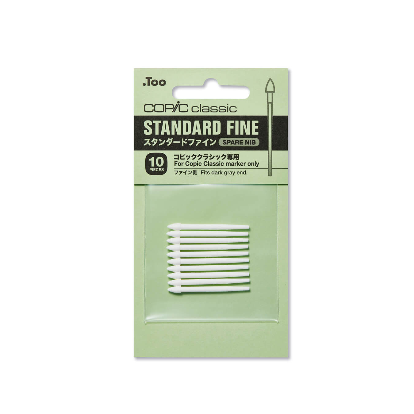 COPIC Classic Marker Nibs - Standard Fine (Set of 10)