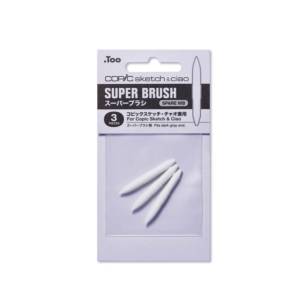 COPIC Sketch and Ciao Marker Replacement Nibs - Super Brush (Set of 3)